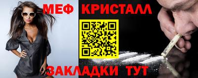 таблы Чебоксары