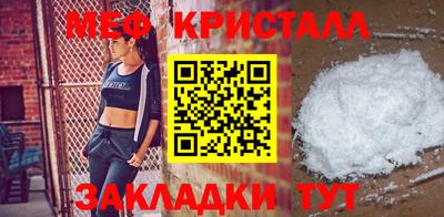 кокаин перу Чапаевск