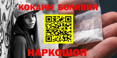 тгк Чебаркуль