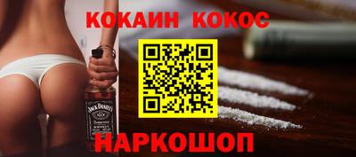 таблы Чебоксары