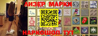 тгк Чебаркуль