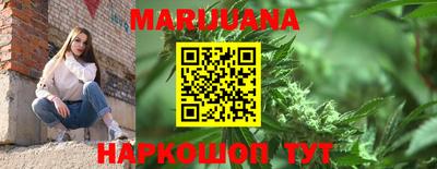 тгк Чебаркуль
