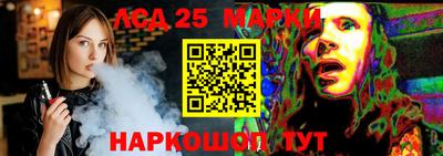 таблы Чебоксары