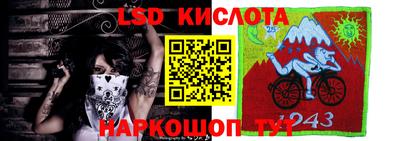 таблы Чебоксары
