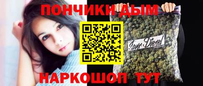 таблы Чебоксары
