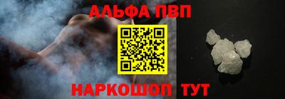 таблы Чебоксары