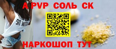 таблы Чебоксары
