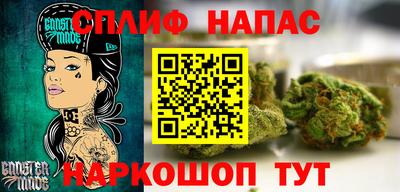 кокаин перу Чапаевск