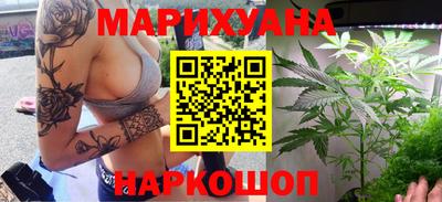 тгк Чебаркуль