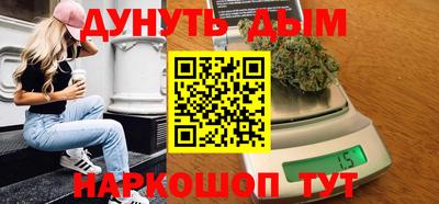 таблы Чебоксары