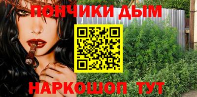 таблы Чебоксары