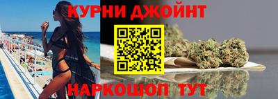 тгк Чебаркуль