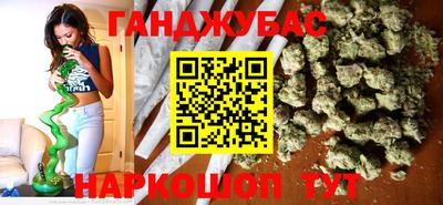 кокаин перу Чапаевск