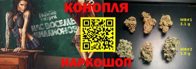 таблы Чебоксары