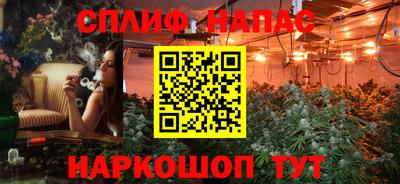 таблы Чебоксары