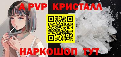 таблы Чебоксары