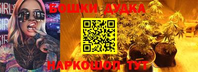 тгк Чебаркуль