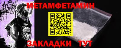 кокаин перу Чапаевск