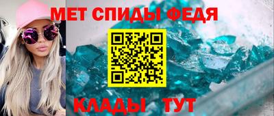 таблы Чебоксары