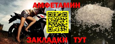 кокаин перу Чапаевск