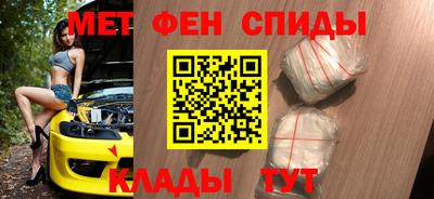 таблы Чебоксары