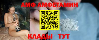 таблы Чебоксары