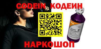 таблы Чебоксары