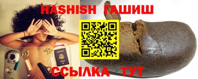кокаин перу Чапаевск