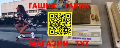 кокаин перу Чапаевск